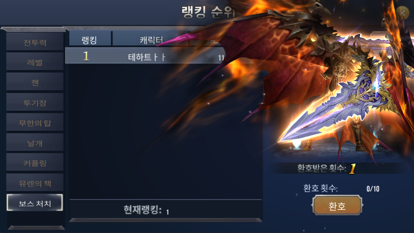 ๋ณธ๋ฌธ ์ด๋ฏธ์ง