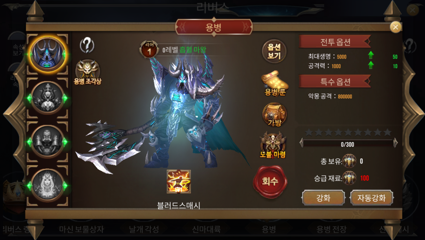 ๋ณธ๋ฌธ ์ด๋ฏธ์ง