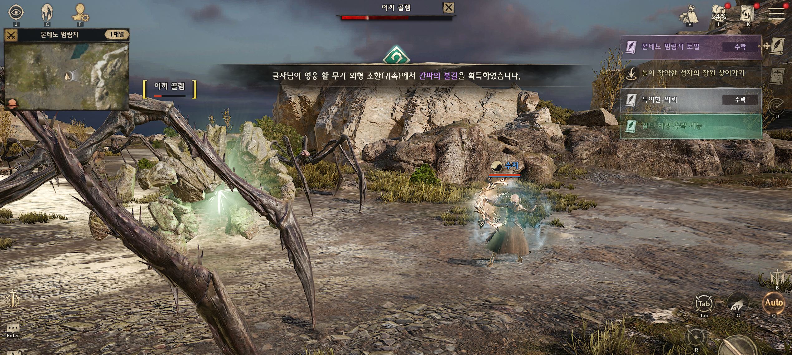 본문 이미지