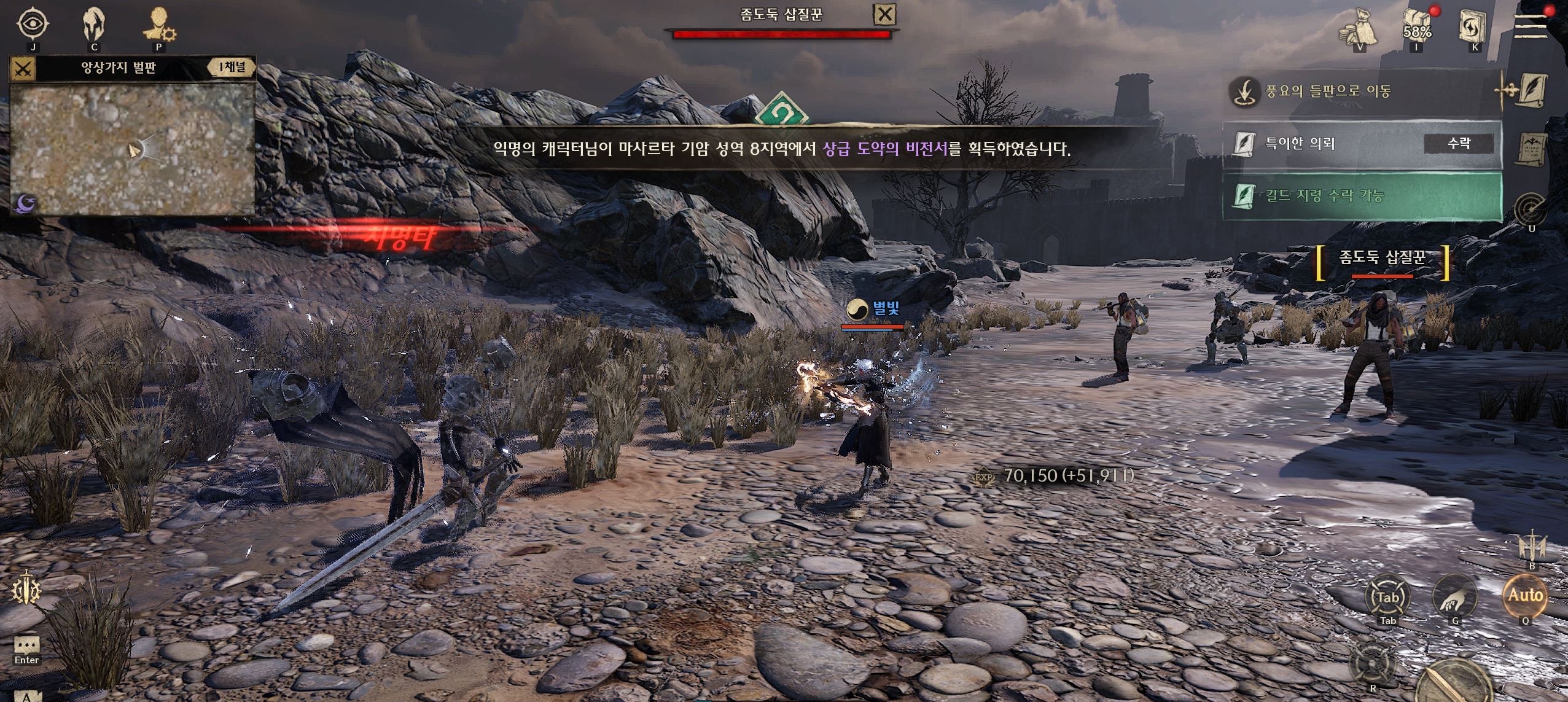 본문 이미지